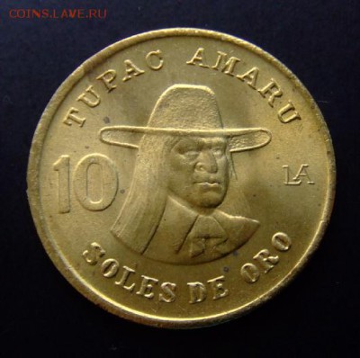 4 - Перу 10 солей (1978) Тупак Амару Р