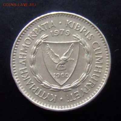 4 - Кипр 50 милс (1979) «Виноград» А