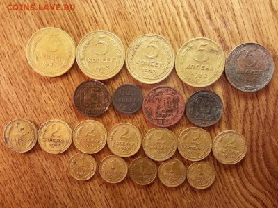 Лот Советов 1926г. - 1946г. до 10.04.2015г 22:15ч, Мск - 20150405_005335