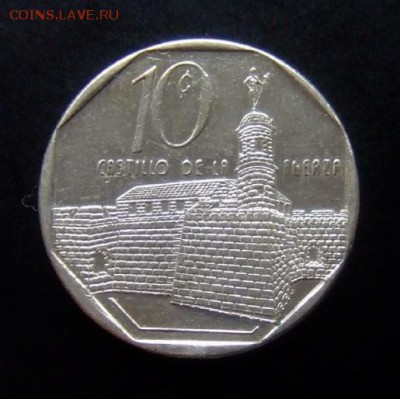 4 - Куба 10 сентаво (1999) «Замок Ла Фуерза» Р