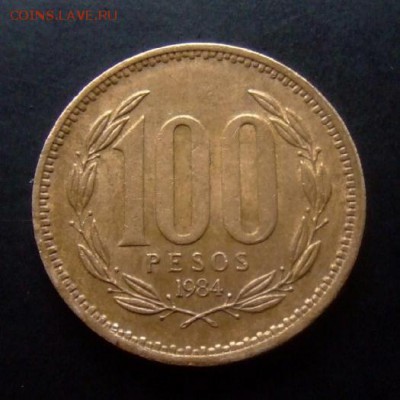 4 - Чили 100 песо (1984) «Герб» Р