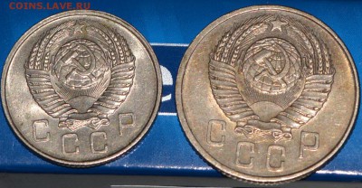 10 и 15 копеек 1957 года в коллекцию до 06.04.2015 - 10,15_57а
