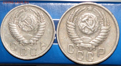 10,15 копеек 1950 года ДОСТОЙНЫЕ до 06.04 - 10,15_50р