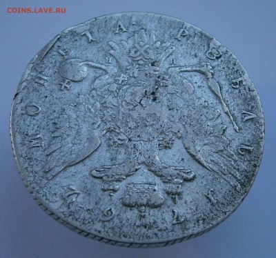 Рубль 1762 СПБ НК. На подлинность и оценку. - P4050005.JPG