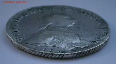 Рубль 1762 СПБ НК. На подлинность и оценку. - P4050006.JPG