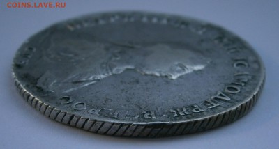 Рубль 1762 СПБ НК. На подлинность и оценку. - P4050007.JPG