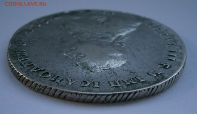 Рубль 1762 СПБ НК. На подлинность и оценку. - P4050008.JPG