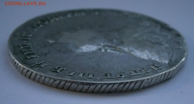 Рубль 1762 СПБ НК. На подлинность и оценку. - P4050009.JPG