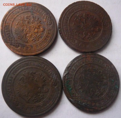3 копейки 1899-1902 г. 4 шт. до 10.04.2015 г. 22.00 мск - P1120629.JPG