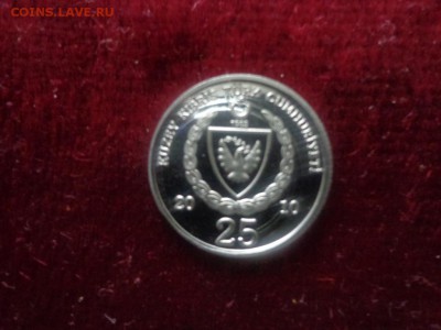 Турецкая Республика Северного Кипра 25 куруш 2010 до 8.04. - DSC00912.JPG