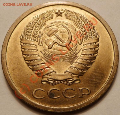 5 коп. 1974, 27 штук. до - P1040581.JPG