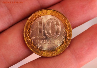 МИНИСТЕРСТВО ФИНАНСОВ в БЛЕСКЕ до 10.04.2015 - IMG_3167