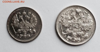 10 и 15 копеек 1915 г. До 09.04.2015 г.,в 22-00 по Мск - 1915-2
