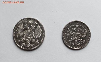 10 и 15 копеек 1912 г. До 09.04.2015 г.,в 22-00 по Мск - 12-2