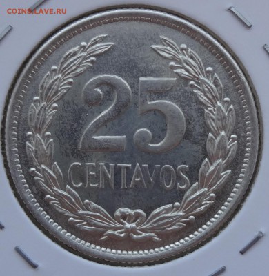 ***** САЛЬВАДОР 25 ЦЕНТАВОС 1943 до 11.04.15 в 22:00 ***** - DSC01525.JPG
