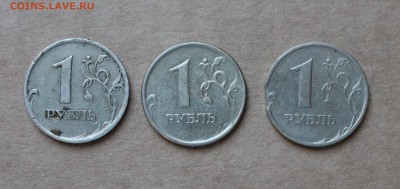 Браки на 1р. до 09.04.15 в 22:00 по мск - IMG_8009