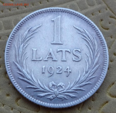 ***** ЛАТВИЯ 1 ЛАТ 1924 до 11.04.15 в 22:00 ***** - DSC01478.JPG
