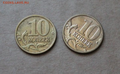Браки на 10к. до 09.04.15 в 22:00 по мск - IMG_8025