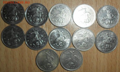 5 коп 200СП(2) с Бонусом-5 коп 2009М(10).Из обр. - SAM_6780.JPG