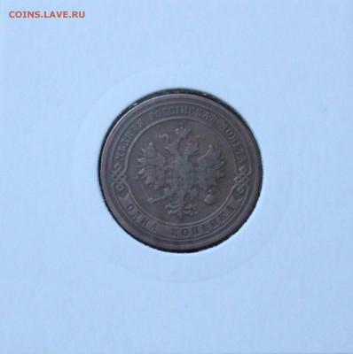 медяки до 09.04.15 в 22:00 по мск - IMG_8061