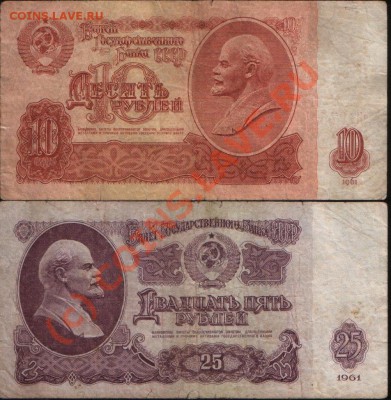 Бона РОССИИ 100 рублей 1993 г. UNC, до 21.06.2010 21.00 МСК - 10, 25 а