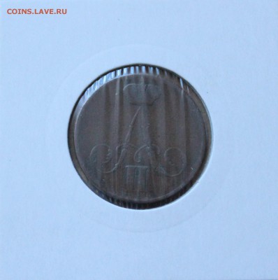 медяки до 09.04.15 в 22:00 по мск - IMG_8069