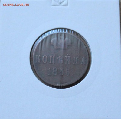 медяки до 09.04.15 в 22:00 по мск - IMG_8067