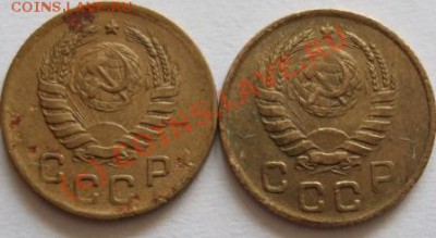 1 копейка 1945г.: дефект чеканки? - 1