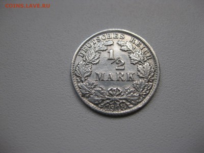 2 марки 1918F(хорошая)!до 7.04.2015 - IMG_3781.JPG