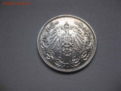 2 марки 1915D(хорошая)!до 7.04.2015 - IMG_3786.JPG