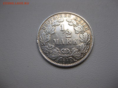 2 марки 1915D(хорошая)!до 7.04.2015 - IMG_3785.JPG