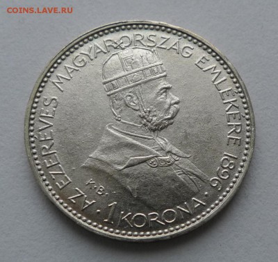 1 крона  1896 миллениум Австро-Венгрия на оценку - 1kor1