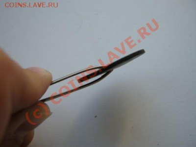 Монета. Помощь в опознании и оценке. - китай3