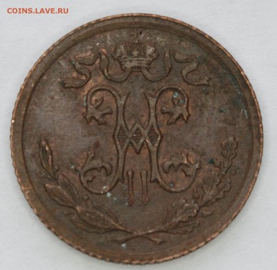 2 копейки 1912 спб: до 10.04.15 в 22.00 - 1_2kop_1912_1_2