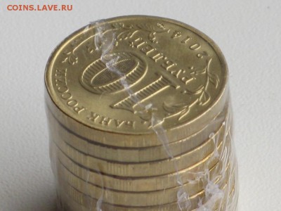 10 рублей 2014 Крым 10 штук UNC с номинала - 5236581259