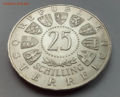 АВСТРИЯ 25 шиллингов 1955 UNC - IMG_20150405_115911