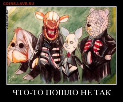юмор - h42rd4yeigck