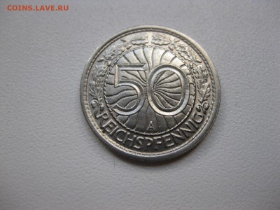 ВЕЙМАР,50 пфеннигов 1937А(никель)!до 7.04.2015 - IMG_3807.JPG