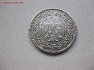 ВЕЙМАР,50 пфеннигов 1927J(никель)!до 7.04.2015 - IMG_3812.JPG