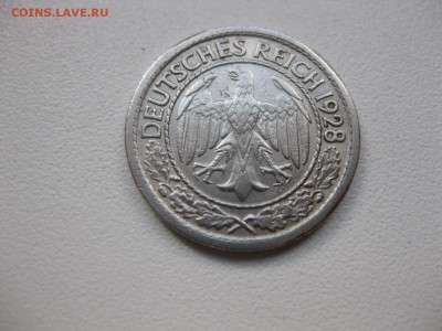 ВЕЙМАР,50 пфеннигов 1928J(никель)!до 7.04.2015 - IMG_3814.JPG