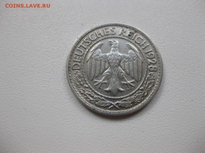 ВЕЙМАР,50 пфеннигов 1928D(никель)!до 7.04.2015 - IMG_3816.JPG