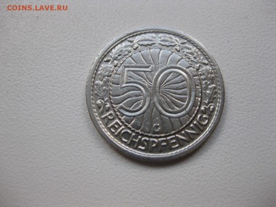 ВЕЙМАР,50 пфеннигов 1928G(никель)!до 7.04.2015 - IMG_3817.JPG