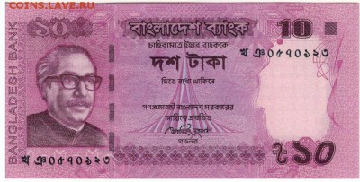 БАНГЛАДЕШ 10 ТАКА 2013 ДО 09.04.15 В 22.00МСК (9038) - 1-1бан10а