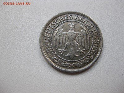 ВЕЙМАР,50 пфеннигов 1928Е(никель)!до 7.04.2015 - IMG_3820.JPG