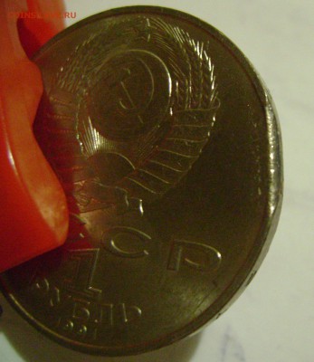 1 р Лебедев край листа до 08.04.15 22.30 мск - 8