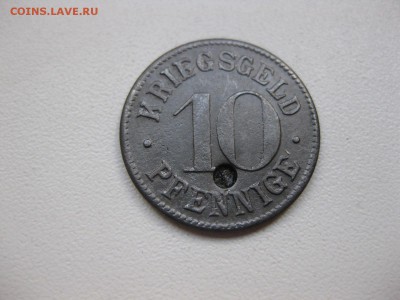 хороший)!7.04.2015 - IMG_3823.JPG