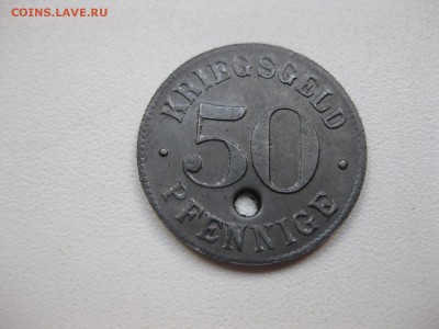 хороший)!7.04.2015 - IMG_3821.JPG