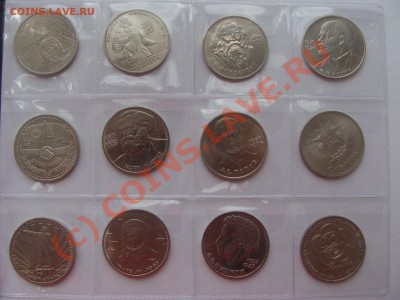 Коллекция Юбилейных рублей 64шт. до 22.06.2010 22-00 - DSC03640.JPG