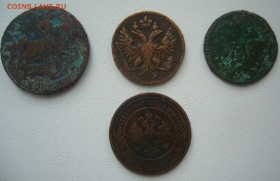 5 КОПЕЕК 1862 г. + бонус лечебной меди до 10.04-22.00.00 - P1290526.JPG