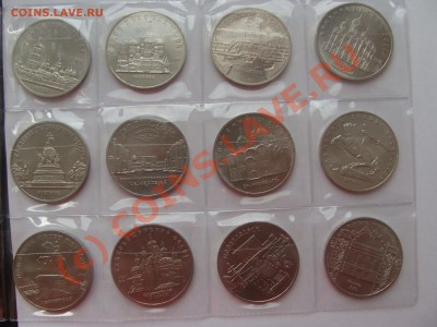 Коллекция Юбилейных рублей 64шт. до 22.06.2010 22-00 - DSC03644.JPG